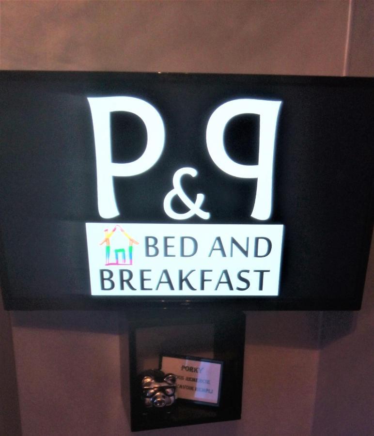 Patrick&Pierre Bed And Breakfast 尼姆 外观 照片